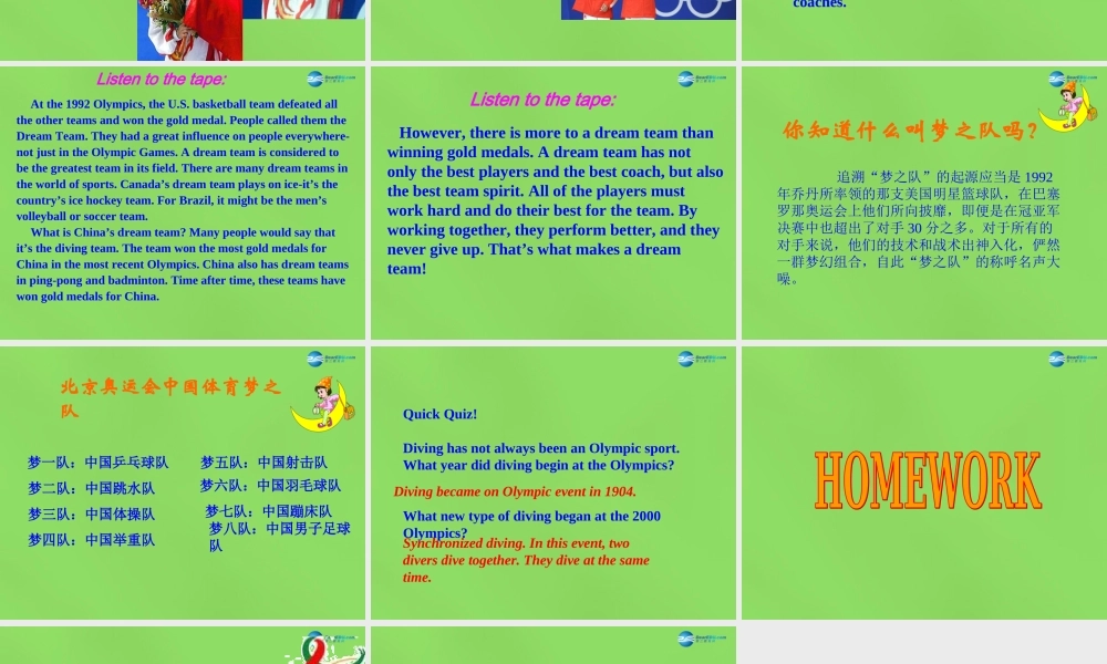 冀教初中英语八下《Lesson 35 The Dream Team》PPT课件 (1).ppt