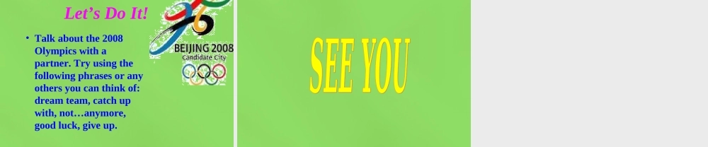 冀教初中英语八下《Lesson 35 The Dream Team》PPT课件 (1).ppt