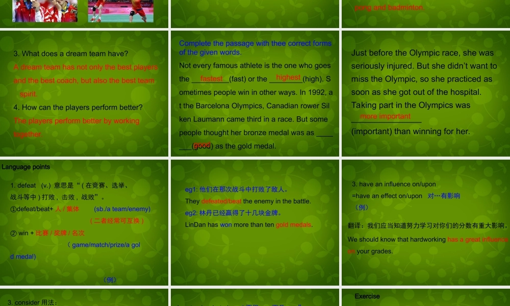 冀教初中英语八下《Lesson 35 The Dream Team》PPT课件 (2).ppt