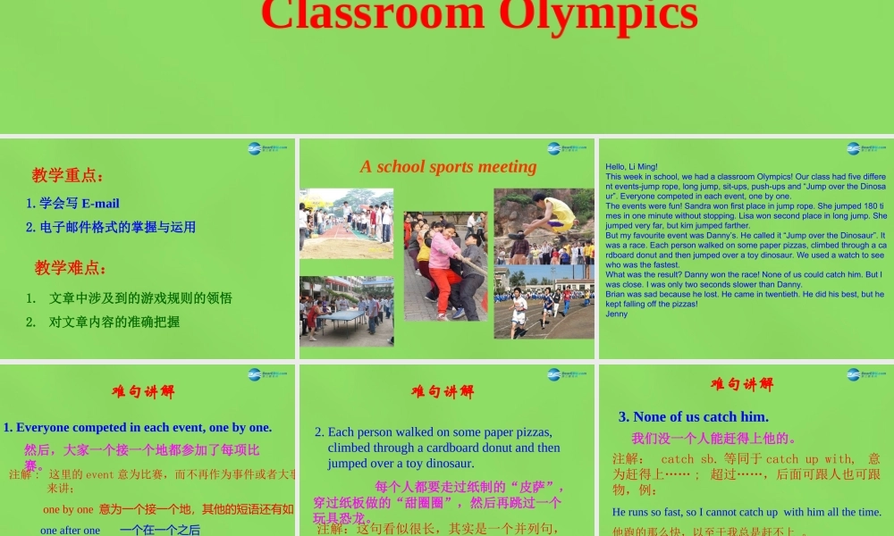 冀教初中英语八下《Lesson 36 Classroom Olympics》PPT课件 (1).ppt