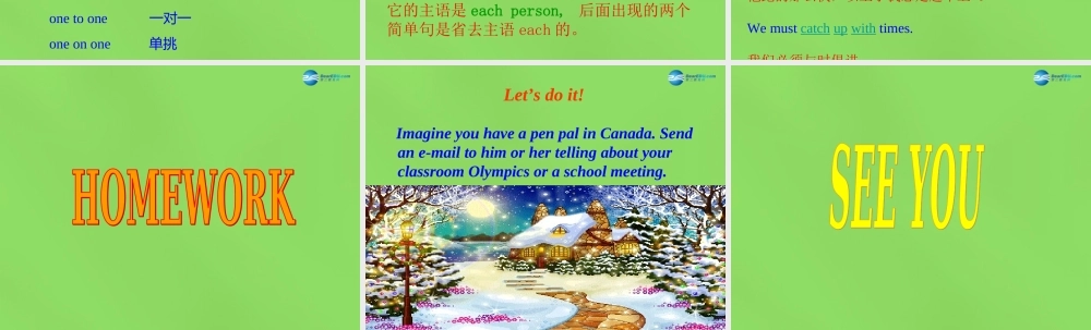 冀教初中英语八下《Lesson 36 Classroom Olympics》PPT课件 (1).ppt