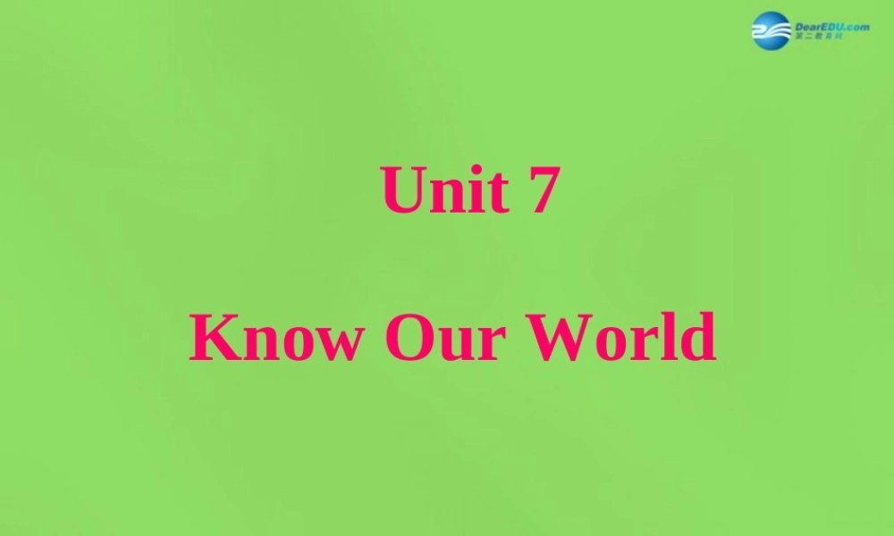 冀教初中英语八下《Lesson 37 Let's Learn Geography!》PPT课件 (2).ppt