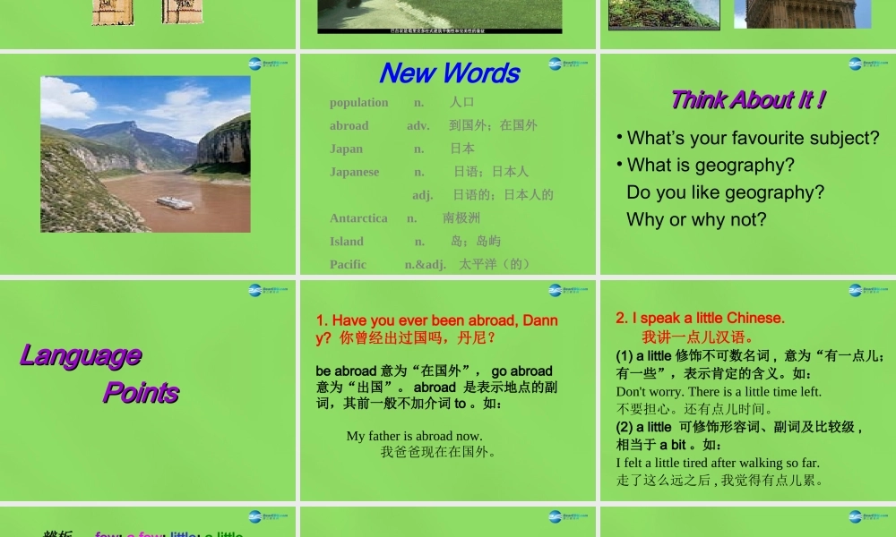 冀教初中英语八下《Lesson 37 Let's Learn Geography!》PPT课件 (2).ppt