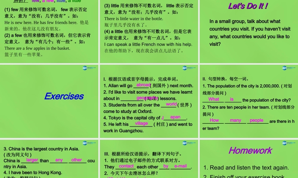 冀教初中英语八下《Lesson 37 Let's Learn Geography!》PPT课件 (2).ppt