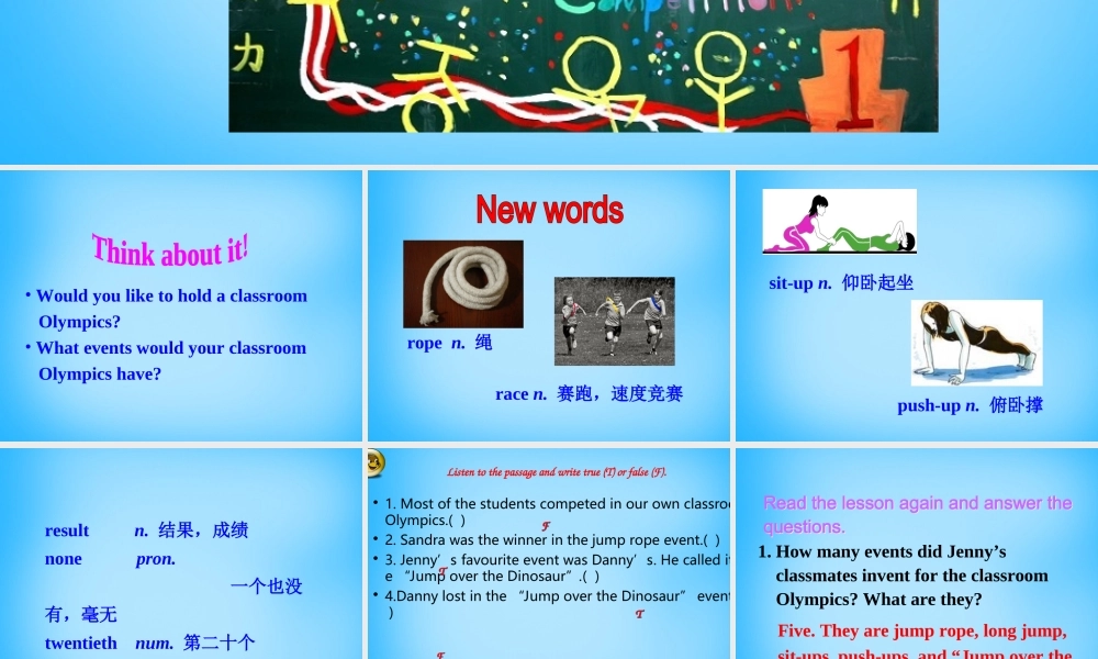 冀教初中英语八下《Lesson 36 Classroom Olympics》PPT课件 (3).ppt