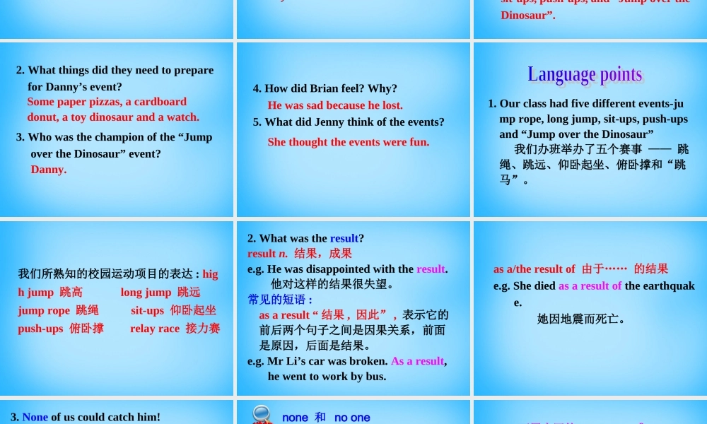 冀教初中英语八下《Lesson 36 Classroom Olympics》PPT课件 (3).ppt