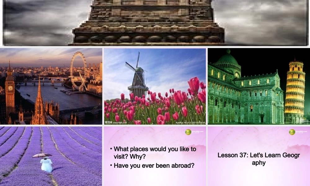 冀教初中英语八下《Lesson 37 Let's Learn Geography!》PPT课件 (1).ppt