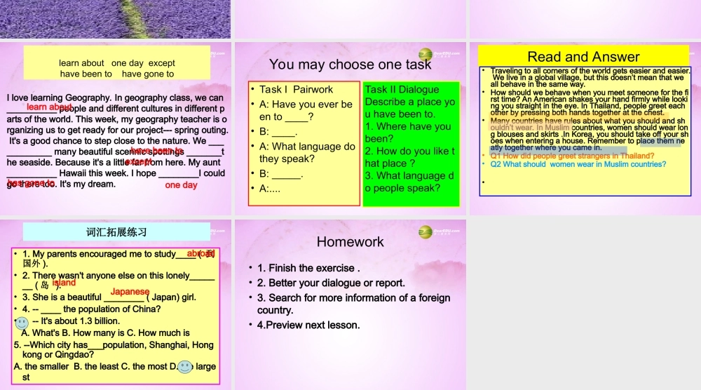 冀教初中英语八下《Lesson 37 Let's Learn Geography!》PPT课件 (1).ppt