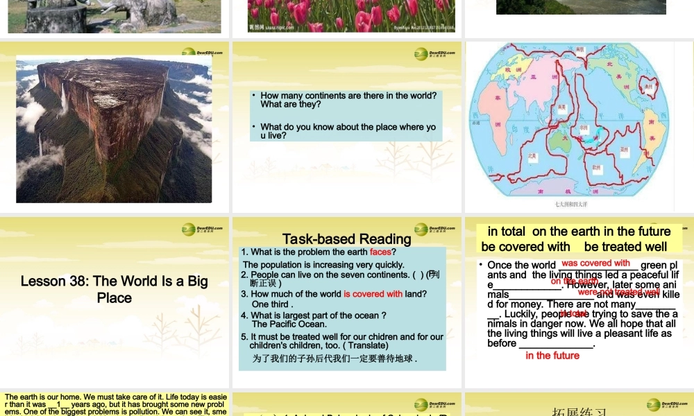 冀教初中英语八下《Lesson 38 The World Is a Big Place》PPT课件 (1).ppt