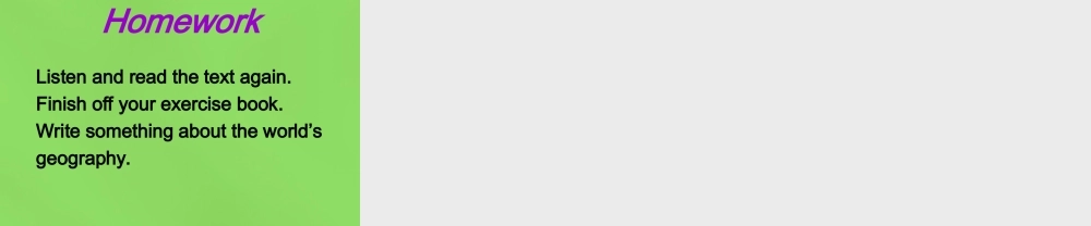 冀教初中英语八下《Lesson 38 The World Is a Big Place》PPT课件 (2).ppt