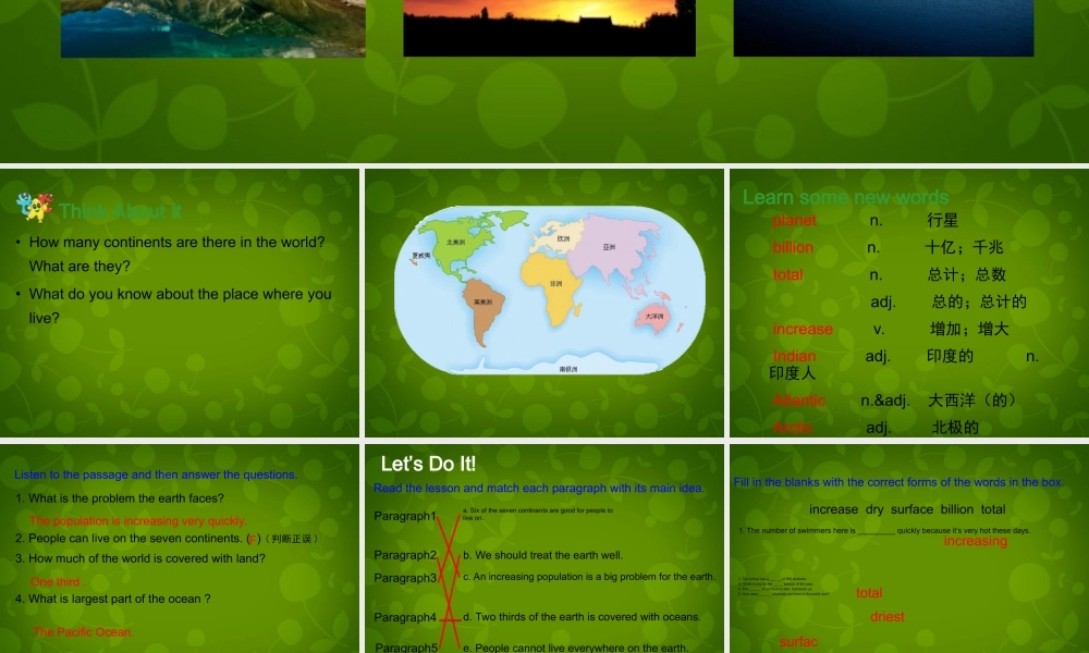 冀教初中英语八下《Lesson 38 The World Is a Big Place》PPT课件 (3).ppt