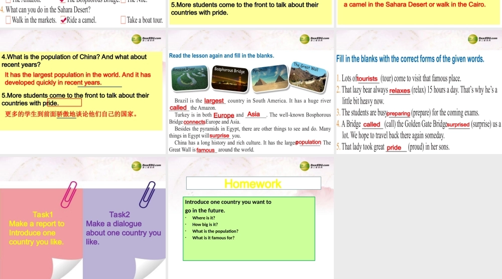 冀教初中英语八下《Lesson 41 A Class of the World》PPT课件 (1).ppt