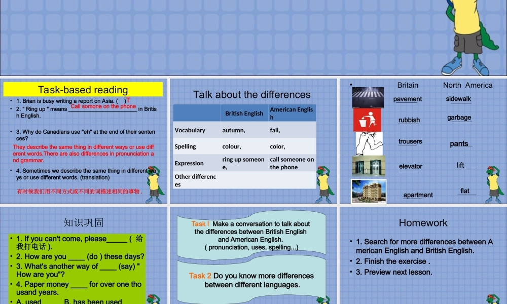 冀教初中英语八下《Lesson 39 Ring Up or Call》PPT课件 (1).ppt