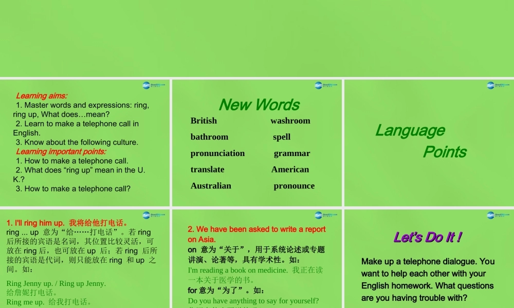 冀教初中英语八下《Lesson 39 Ring Up or Call》PPT课件 (2).ppt