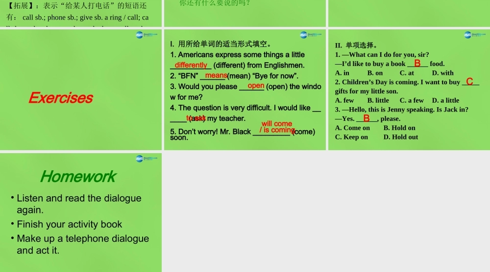 冀教初中英语八下《Lesson 39 Ring Up or Call》PPT课件 (2).ppt