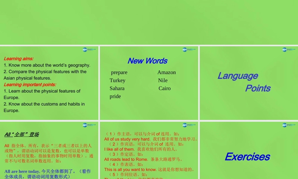 冀教初中英语八下《Lesson 41 A Class of the World》PPT课件 (2).ppt