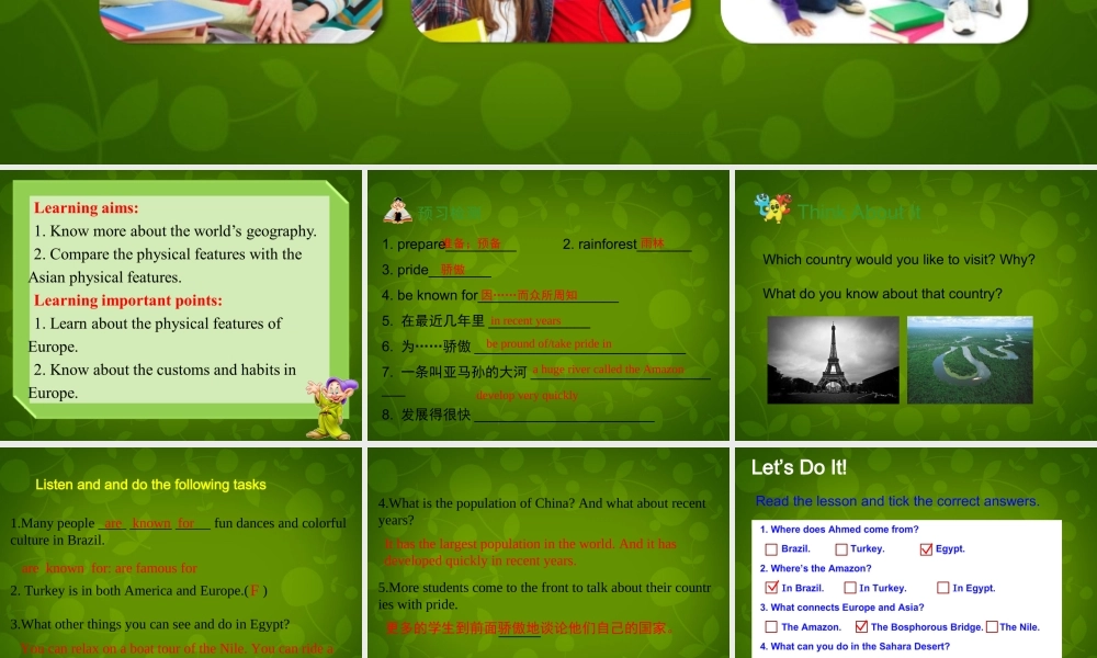 冀教初中英语八下《Lesson 41 A Class of the World》PPT课件 (3).ppt