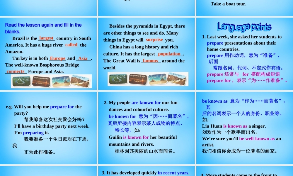 冀教初中英语八下《Lesson 41 A Class of the World》PPT课件 (4).ppt