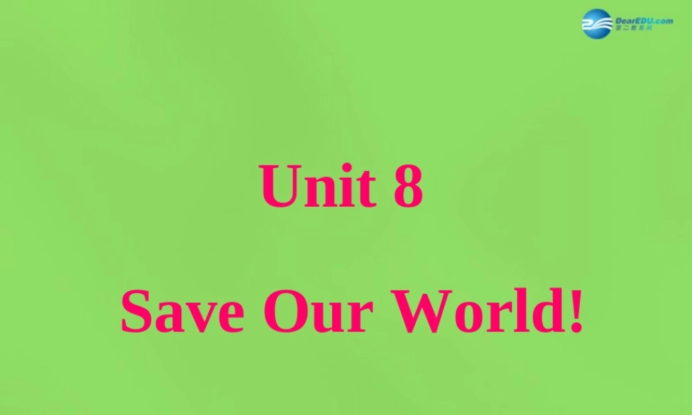 冀教初中英语八下《Lesson 43 Let's Clean Up!》PPT课件 (2).ppt