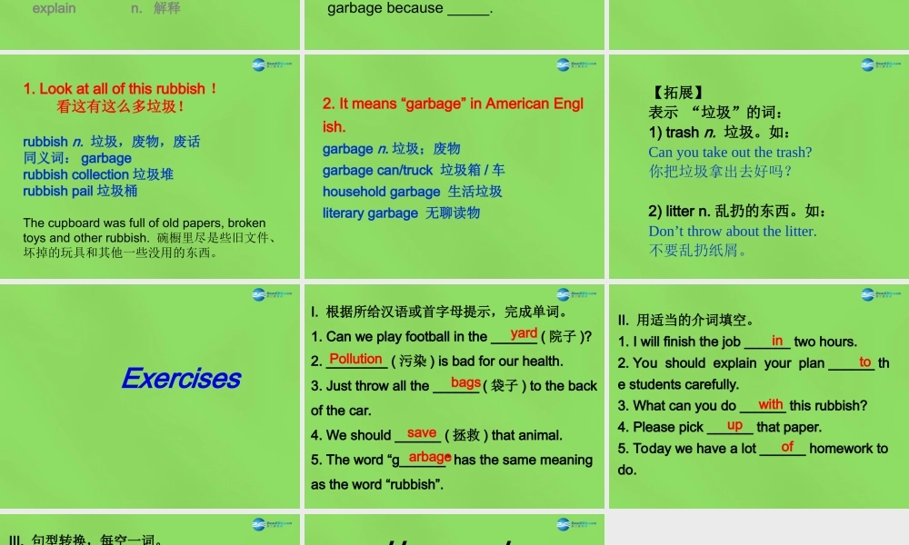 冀教初中英语八下《Lesson 43 Let's Clean Up!》PPT课件 (2).ppt