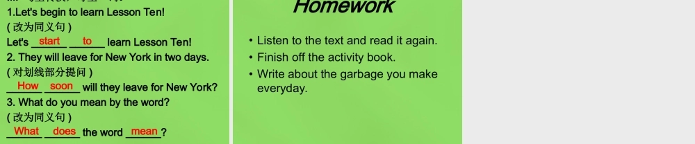 冀教初中英语八下《Lesson 43 Let's Clean Up!》PPT课件 (2).ppt