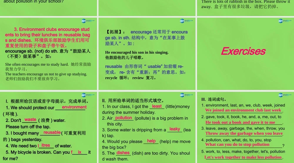 冀教初中英语八下《Lesson 44 Environment Clubs》PPT课件 (2).ppt