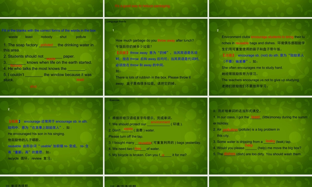 冀教初中英语八下《Lesson 44 Environment Clubs》PPT课件 (3).ppt