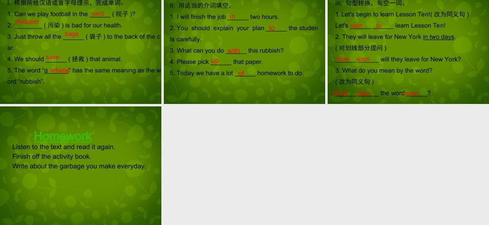 冀教初中英语八下《Lesson 43 Let's Clean Up!》PPT课件 (3).ppt