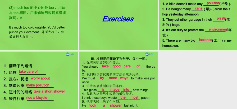 冀教初中英语八下《Lesson 46 Protect Our Environment》PPT课件 (2).ppt