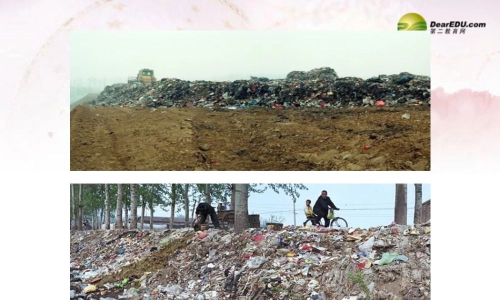 冀教初中英语八下《Lesson 45 Let's Sort Garbage!》PPT课件 (1).ppt