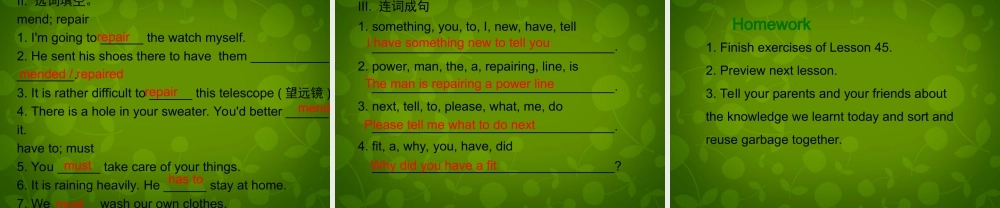 冀教初中英语八下《Lesson 45 Let's Sort Garbage!》PPT课件 (3).ppt