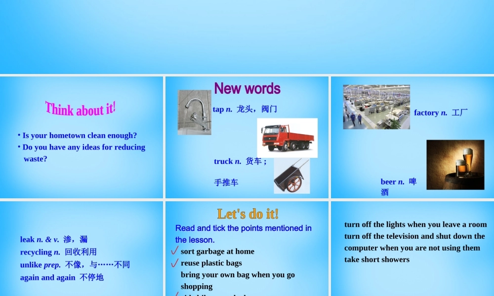 冀教初中英语八下《Lesson 46 Protect Our Environment》PPT课件 (4).ppt