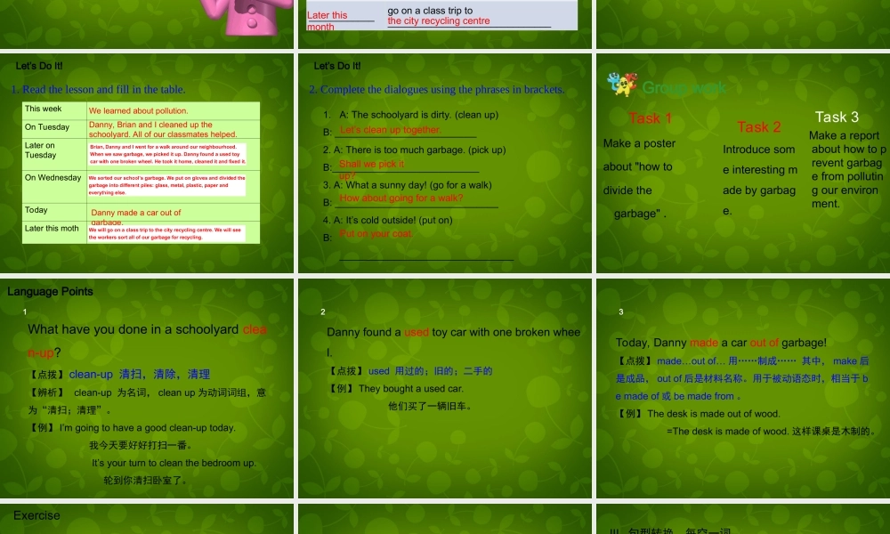 冀教初中英语八下《Lesson 48 Garbage Is Interesting!》PPT课件 (3).ppt