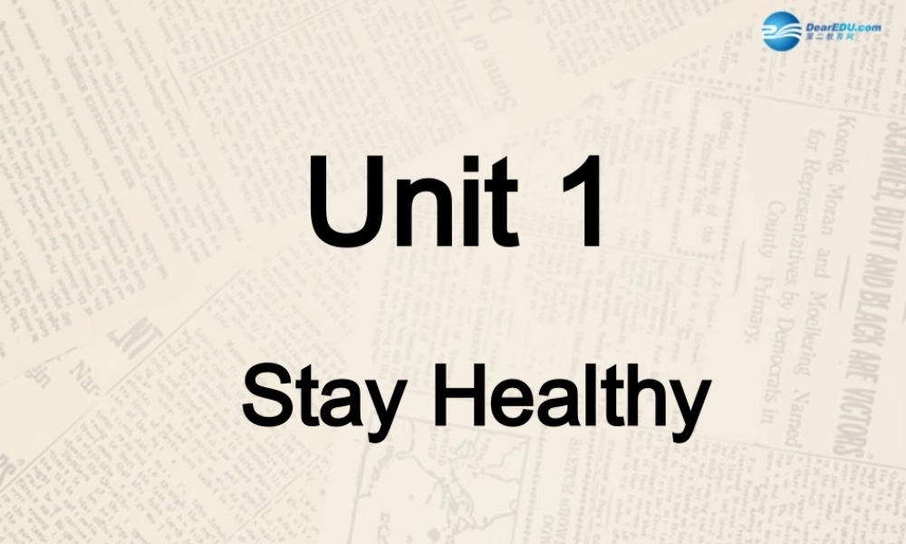 冀教初中英语九上《Lesson 1 What’s Wrong,Danny》PPT课件 (2).ppt