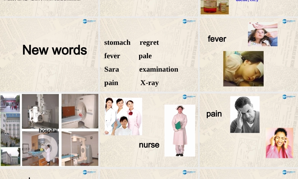 冀教初中英语九上《Lesson 1 What’s Wrong,Danny》PPT课件 (2).ppt