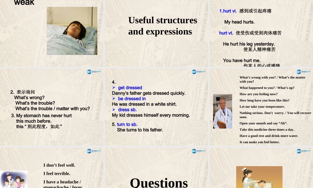 冀教初中英语九上《Lesson 1 What’s Wrong,Danny》PPT课件 (2).ppt