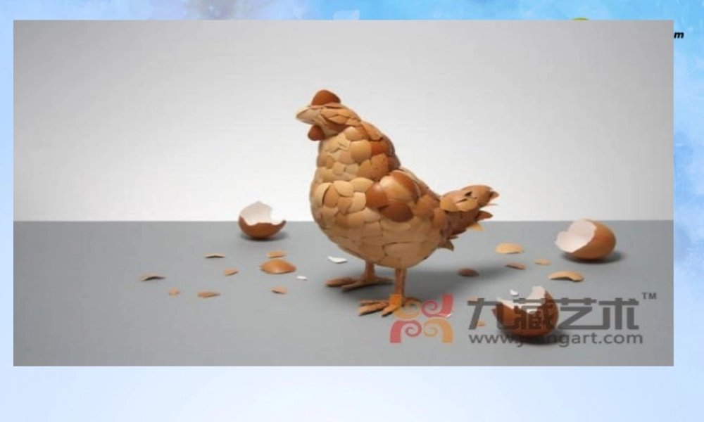 冀教初中英语八下《Lesson 48 Garbage Is Interesting!》PPT课件 (1).ppt