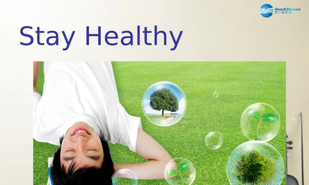 冀教初中英语九上《Lesson 2 A Visit to the Dentist》PPT课件 (1).ppt