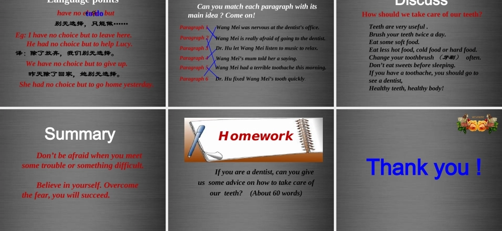 冀教初中英语九上《Lesson 2 A Visit to the Dentist》PPT课件 (4).ppt