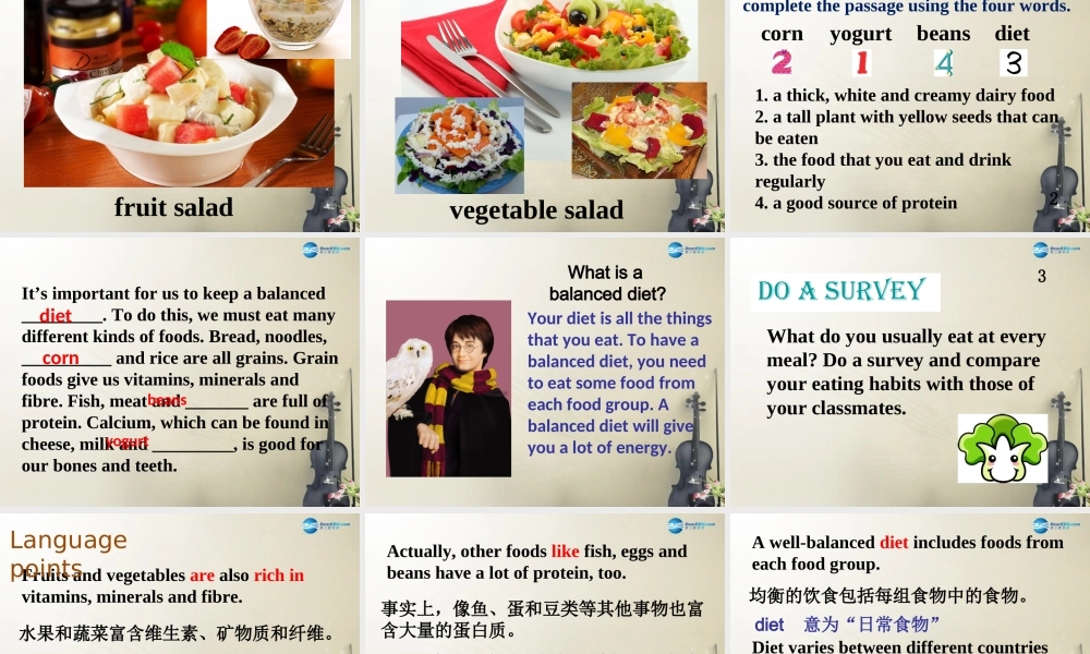冀教初中英语九上《Lesson 3 Good Food, Good Health》PPT课件 (1).ppt