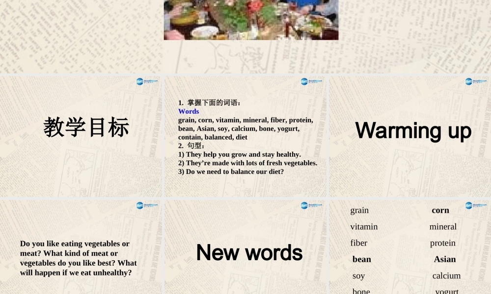 冀教初中英语九上《Lesson 3 Good Food, Good Health》PPT课件 (2).ppt