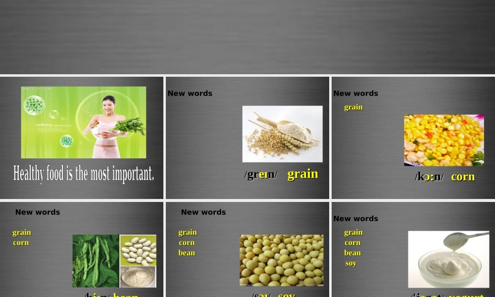 冀教初中英语九上《Lesson 3 Good Food, Good Health》PPT课件 (4).ppt