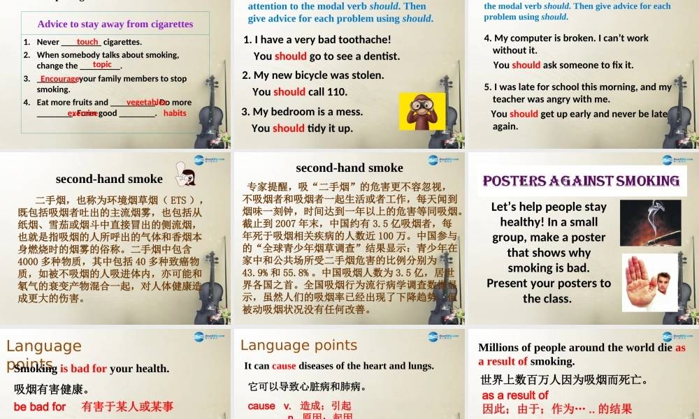 冀教初中英语九上《Lesson 4 Don't Smoke, Please!》PPT课件 (1).ppt