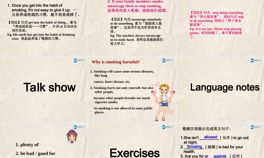 冀教初中英语九上《Lesson 4 Don't Smoke, Please!》PPT课件 (2).ppt