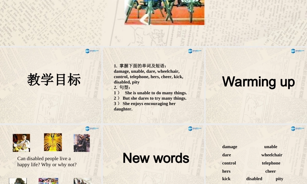 冀教初中英语九上《Lesson 5 Jane's Lucky Life》PPT课件 (2).ppt