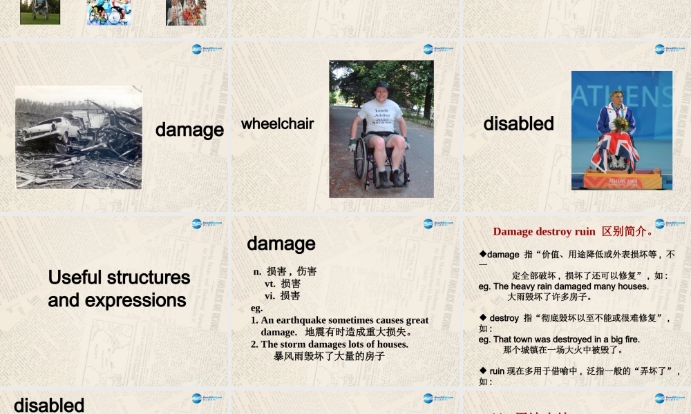 冀教初中英语九上《Lesson 5 Jane's Lucky Life》PPT课件 (2).ppt