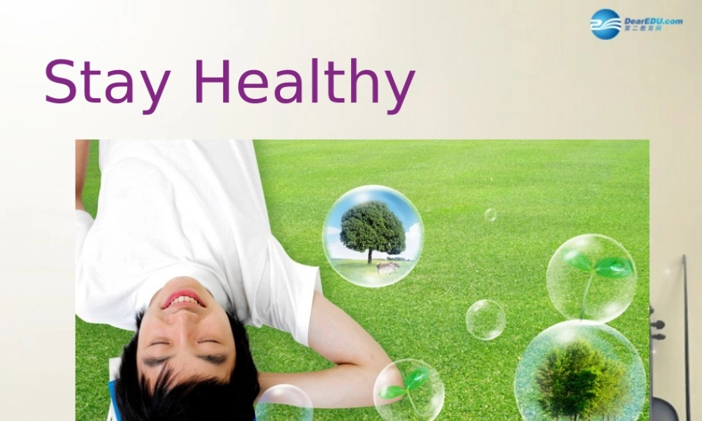 冀教初中英语九上《Lesson 6 Stay Away from the Hospital》PPT课件 (1).ppt