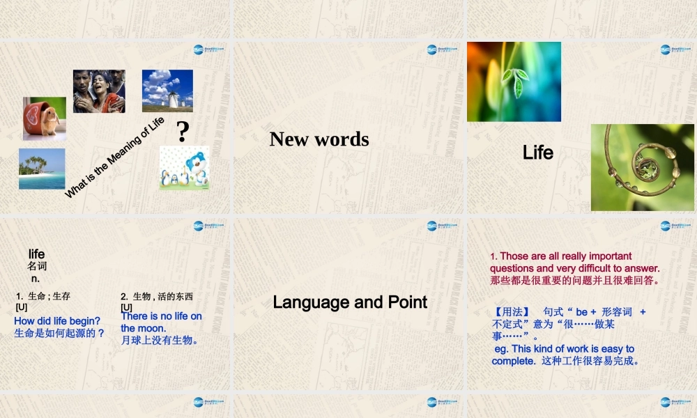 冀教初中英语九上《Lesson 7 What Is the Meaning of Lift》PPT课件 (1).ppt