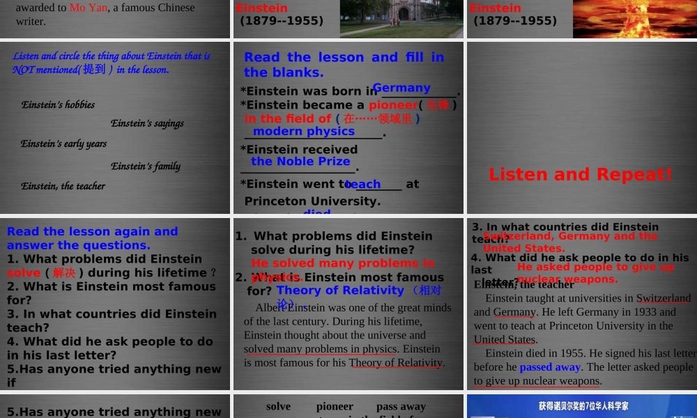 冀教初中英语九上《Lesson 8 A Universe of Thought》PPT课件 (3).ppt