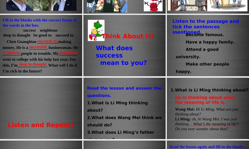 冀教初中英语九上《Lesson 7 What Is the Meaning of Lift》PPT课件 (3).ppt